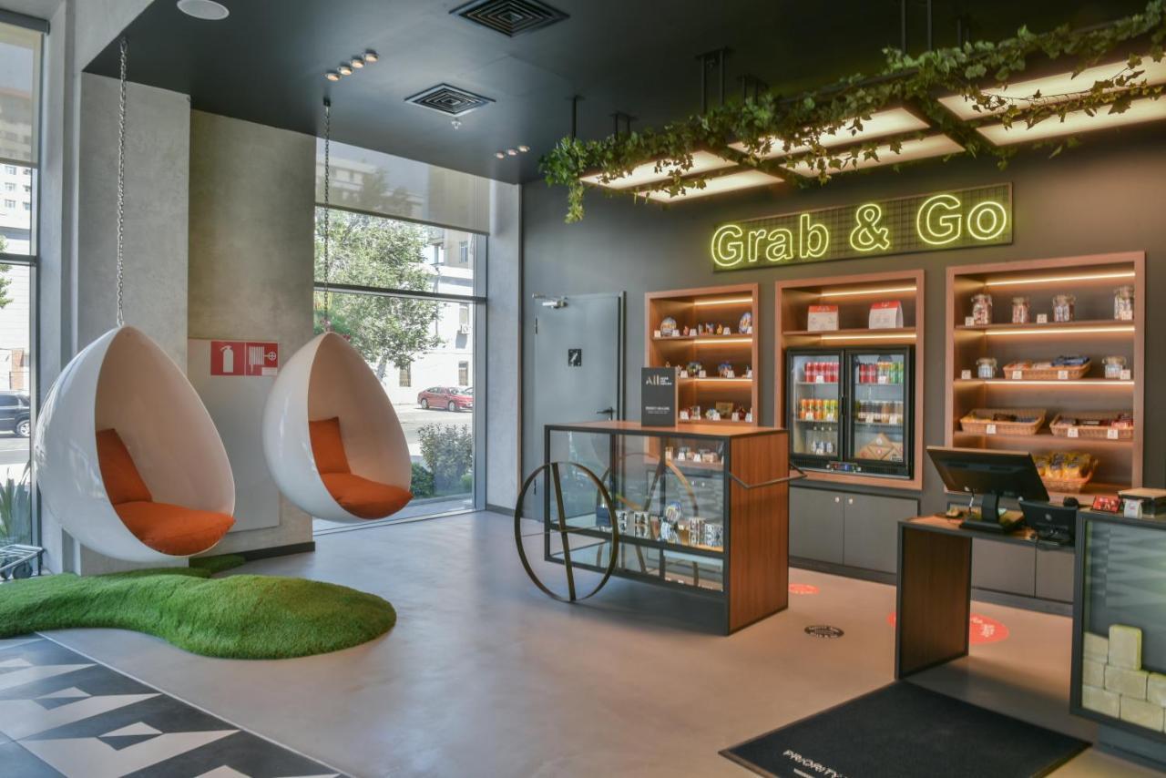Ibis Hotel Baku
